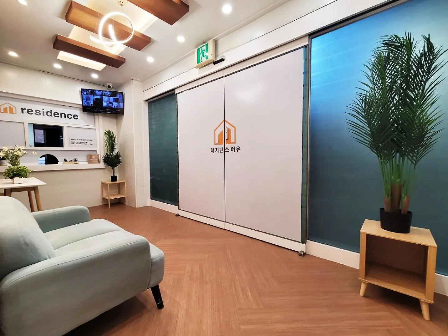 Residence Yeoyu Incheon