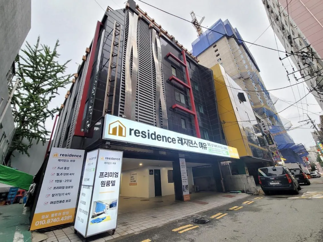 Residence Yeoyu Incheon