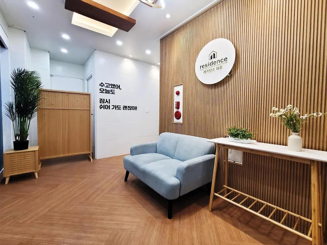 Residence Yeoyu Incheon 0*,  South Korea