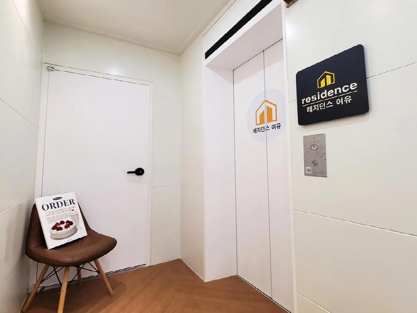 Hotel Residence Yeoyu Incheon