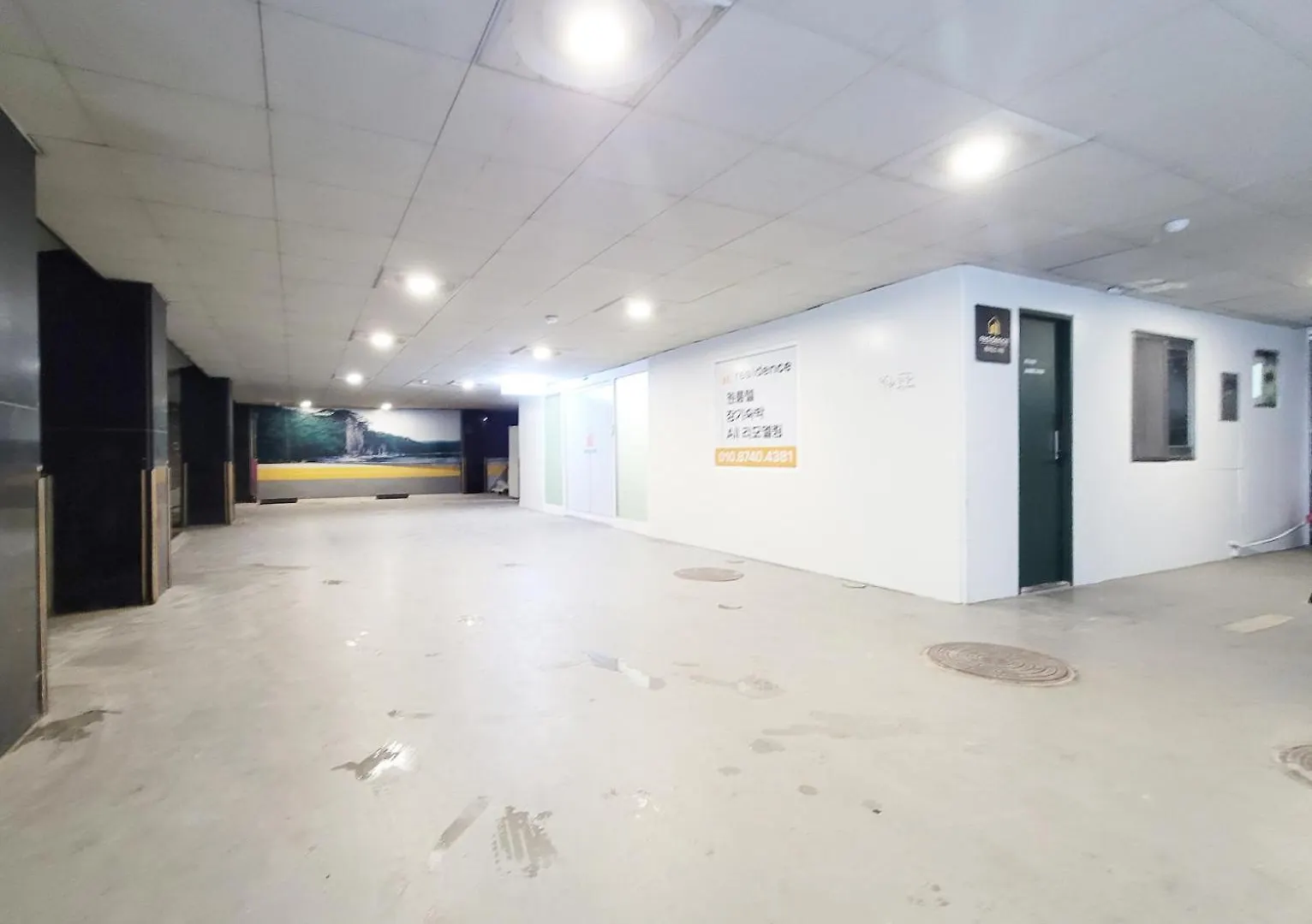 Hotel Residence Yeoyu Incheon